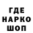 КЕТАМИН VHQ ganster_chan