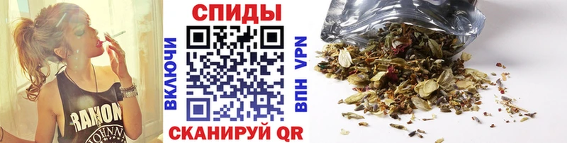 Бутират буратино Краснодар