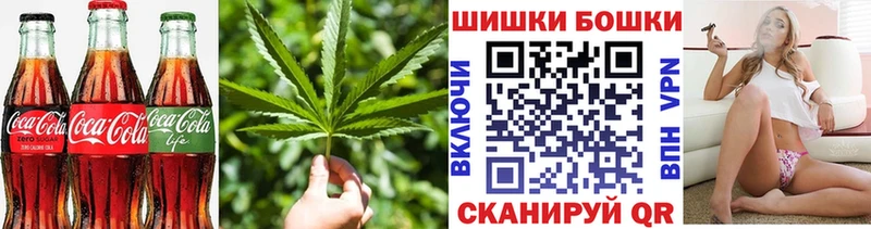 где найти наркотики  Краснодар  Еда ТГК конопля 