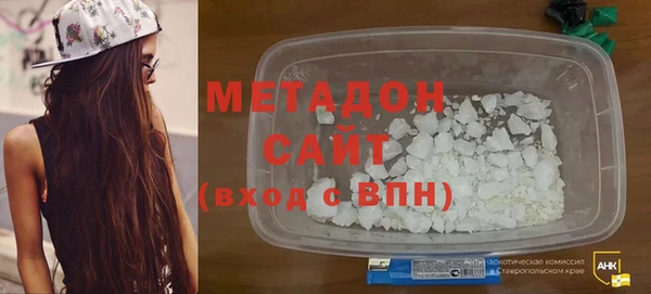 марки nbome Абдулино