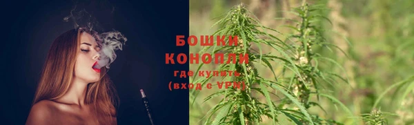 марки nbome Абдулино