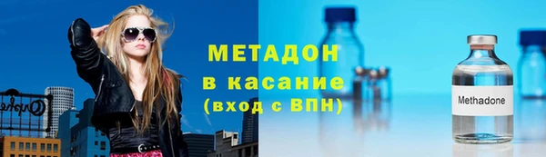 ПСИЛОЦИБИНОВЫЕ ГРИБЫ Коряжма