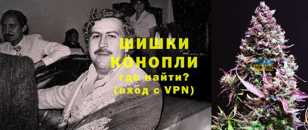 меф Абинск