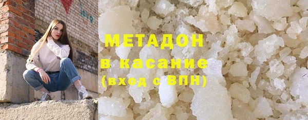 меф Абинск
