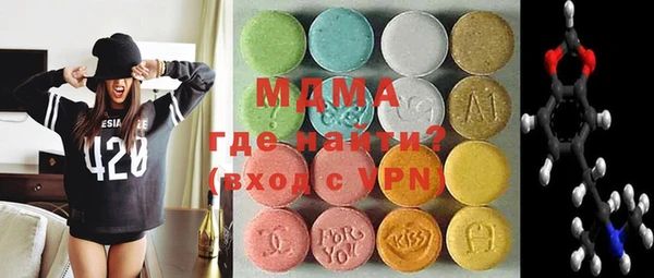 меф Абинск