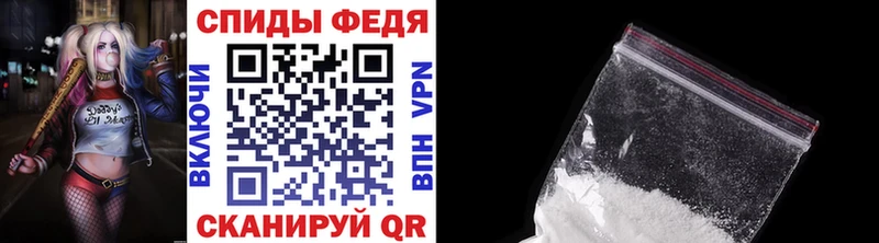 blacksprut зеркало  закладка  Краснодар  Первитин винт 