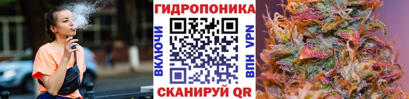 кракен ссылки  Краснодар  МАРИХУАНА MAZAR  даркнет сайт 